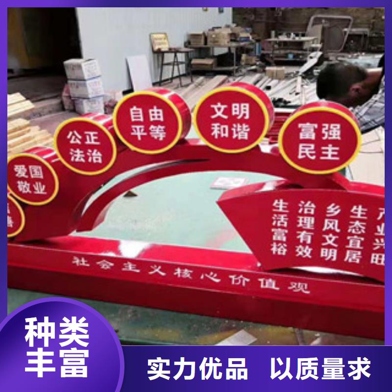 价值观户外候车亭多种规格可选