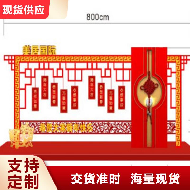 价值观标牌自有生产工厂