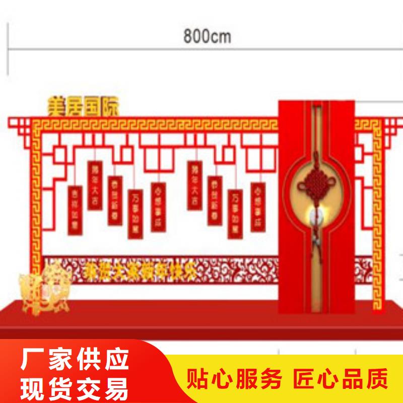 价值观户外候车亭多种规格可选
