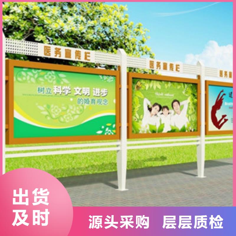 宣传栏灯箱多种规格库存充足
