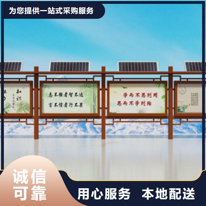 宣传栏灯箱多种规格库存充足