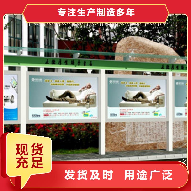 宣传栏灯箱多种规格库存充足