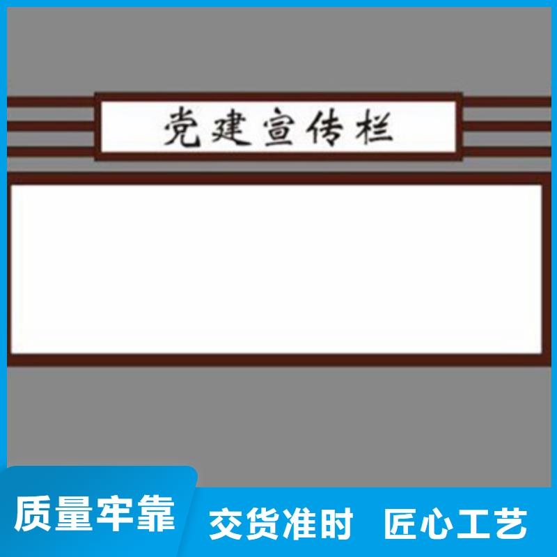 宣传栏换画灯箱工厂价格