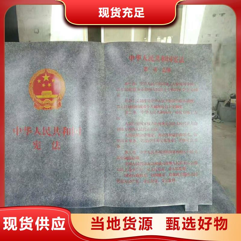 仿古宣传栏价值观精神保垒超薄灯箱实拍展现