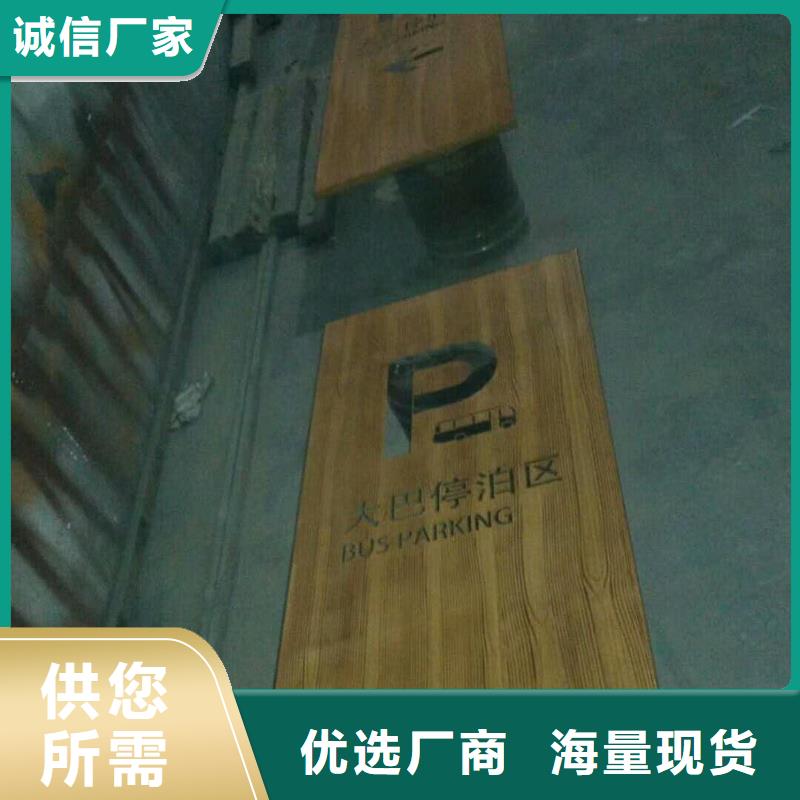 仿古宣傳欄價值觀精神保壘_鄉村候車亭源頭廠家來圖定制