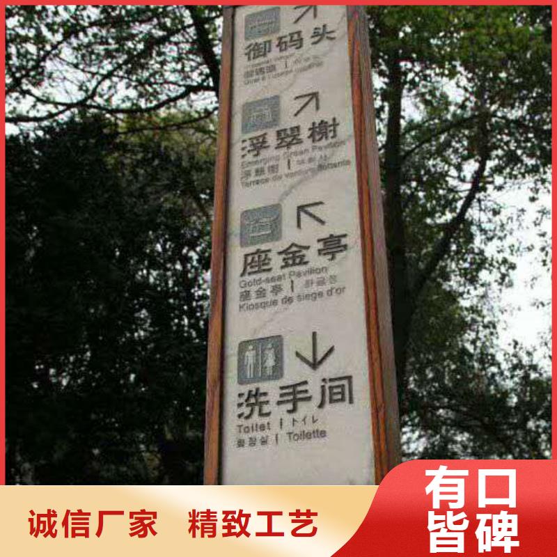 仿古宣传栏价值观精神保垒_路灯箱现货销售