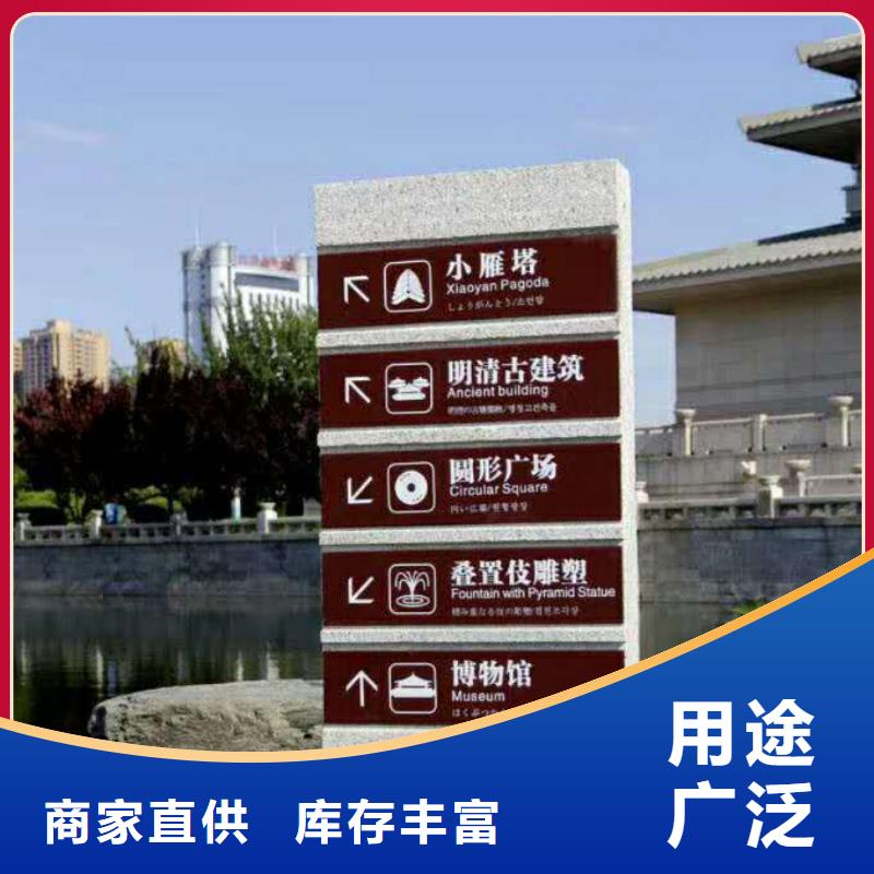 仿古宣传栏价值观精神保垒_路灯箱现货销售