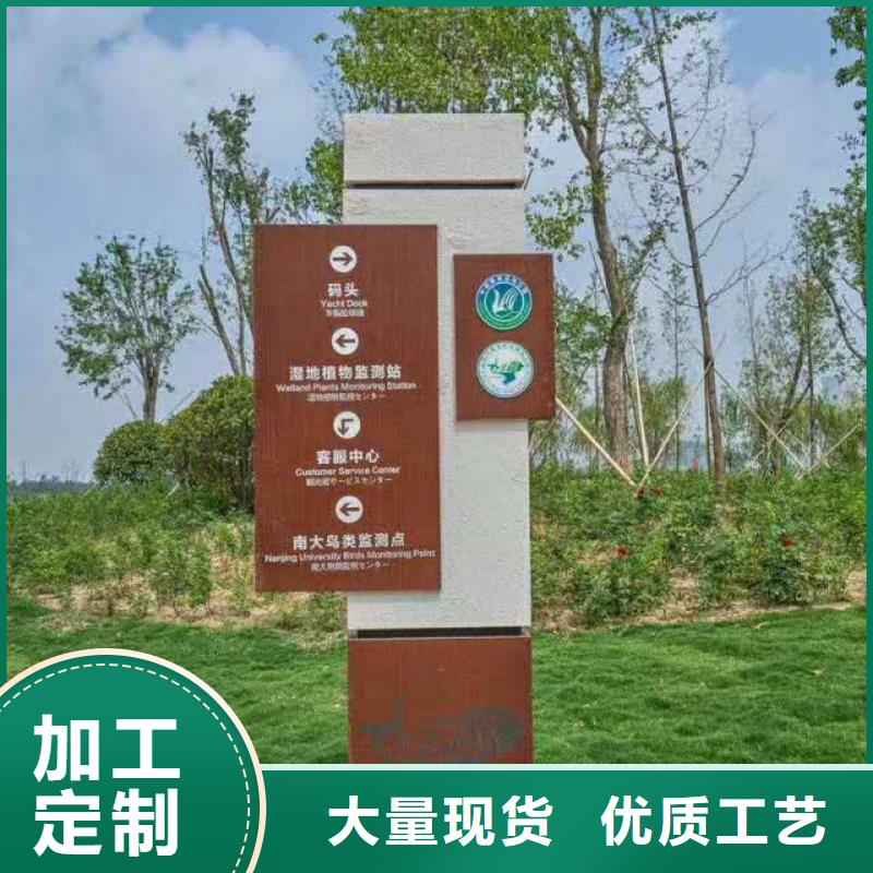 仿古宣傳欄價值觀精神保壘_簡約候車亭主推產品