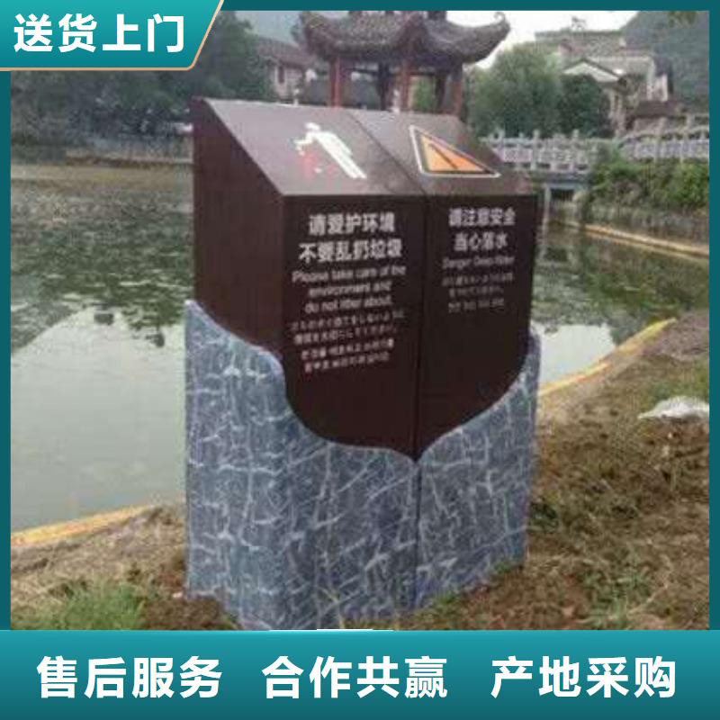 【仿古宣传栏价值观精神保垒】城市公交站台优选厂家