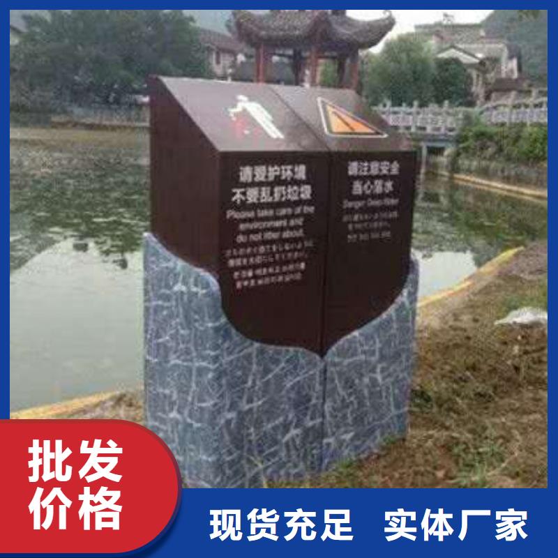 【仿古宣传栏价值观精神保垒】精神保垒用途广泛|精神保垒-美文标识科技发展(珠海市分公司)