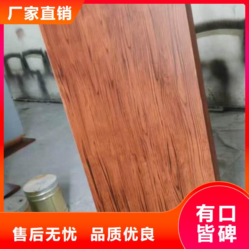 美文精神保垒【仿古宣传栏价值观精神保垒】广告灯箱贴心服务qy55.com