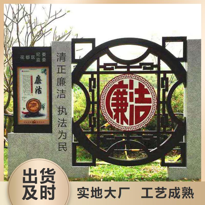 【仿古宣传栏价值观精神保垒】城市公交站台优选厂家