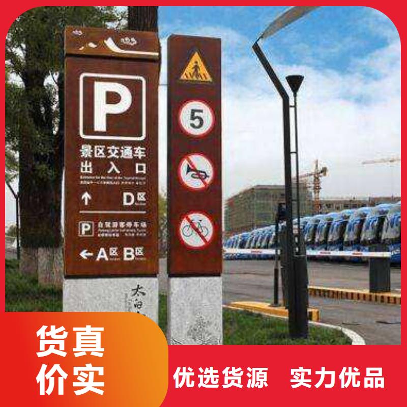 免费安装【仿古宣传栏价值观精神保垒】精神保垒用途广泛-本地免费寄样_产品案例