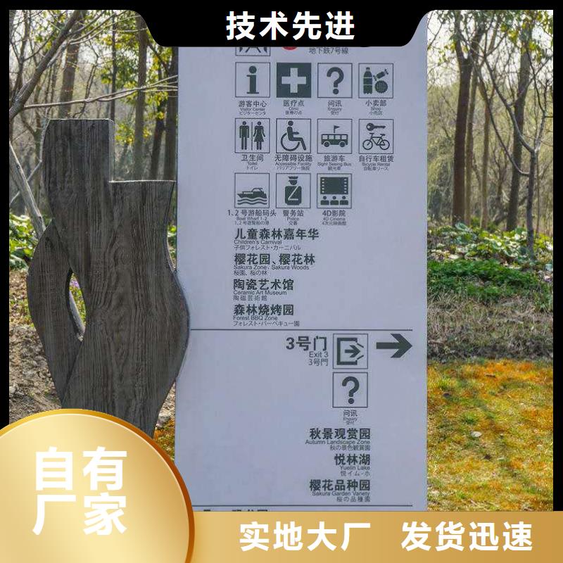 仿古宣传栏价值观精神保垒_路灯箱现货销售