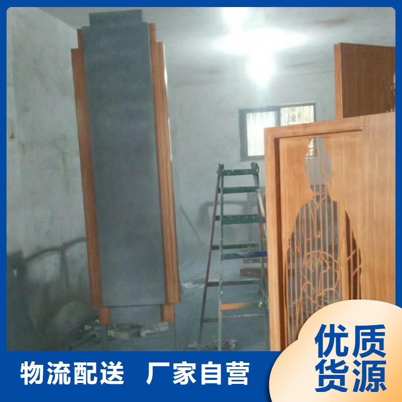 仿木纹宣传栏价值观精神保垒_单位宣传栏经销商