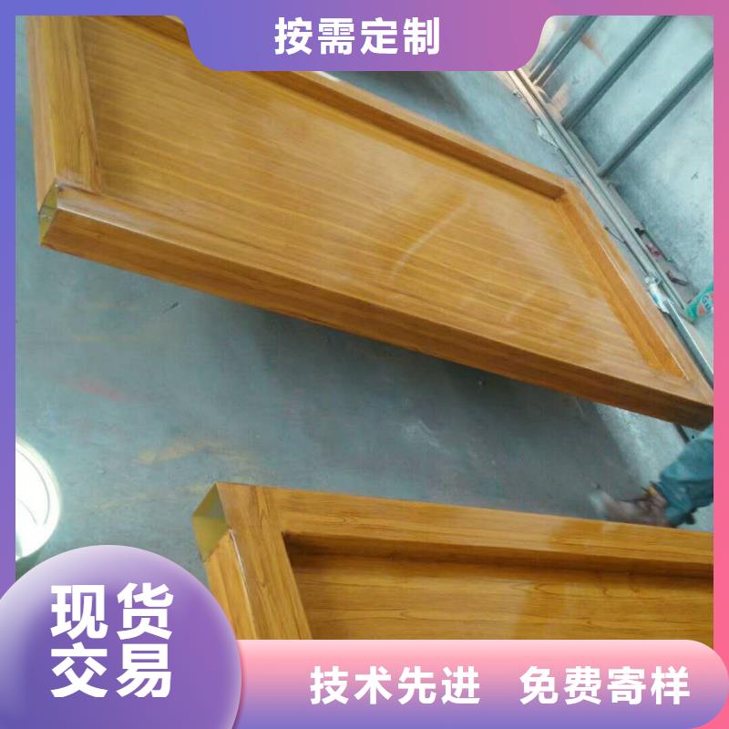 仿木紋宣傳欄價值觀精神保壘-燈箱國標檢測放心購買