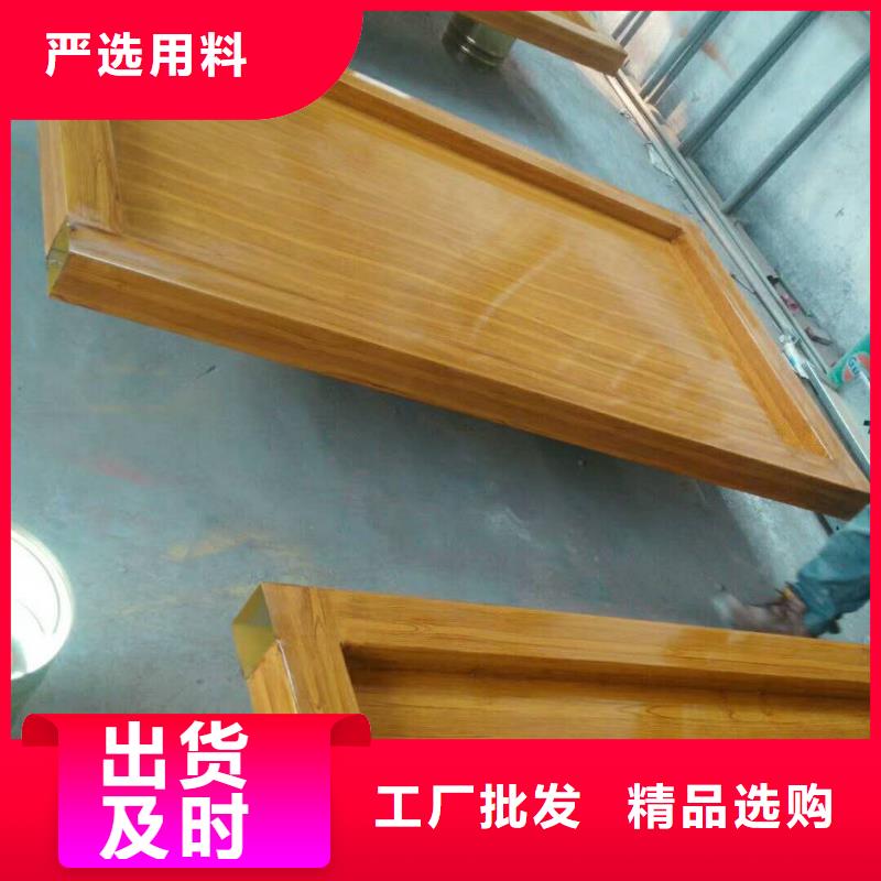 美文【仿木纹宣传栏价值观精神保垒】 宣传栏满足多种行业需求-企业旺旺