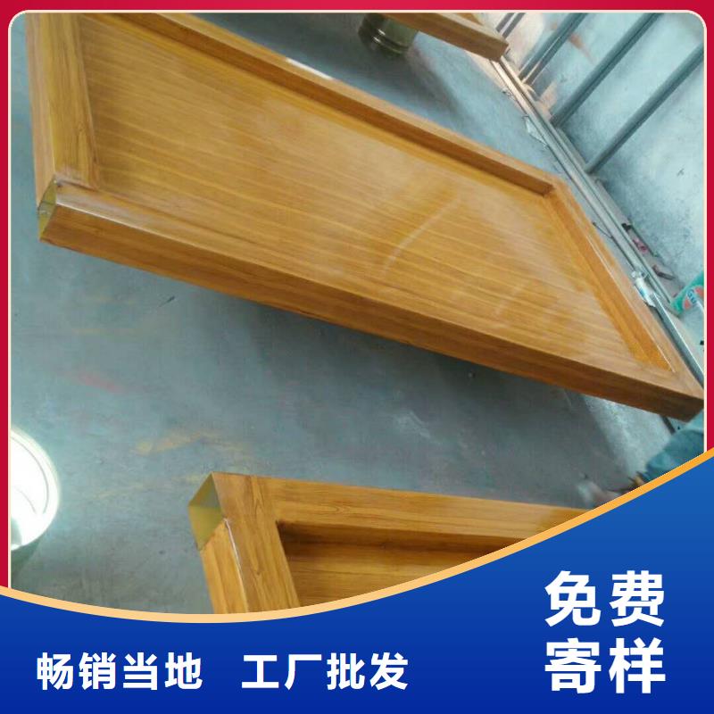 美文【仿木纹宣传栏价值观精神保垒】 宣传栏满足多种行业需求-企业旺旺