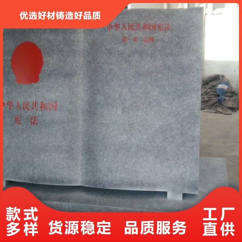 美文【仿木纹宣传栏价值观精神保垒】 宣传栏满足多种行业需求-企业旺旺