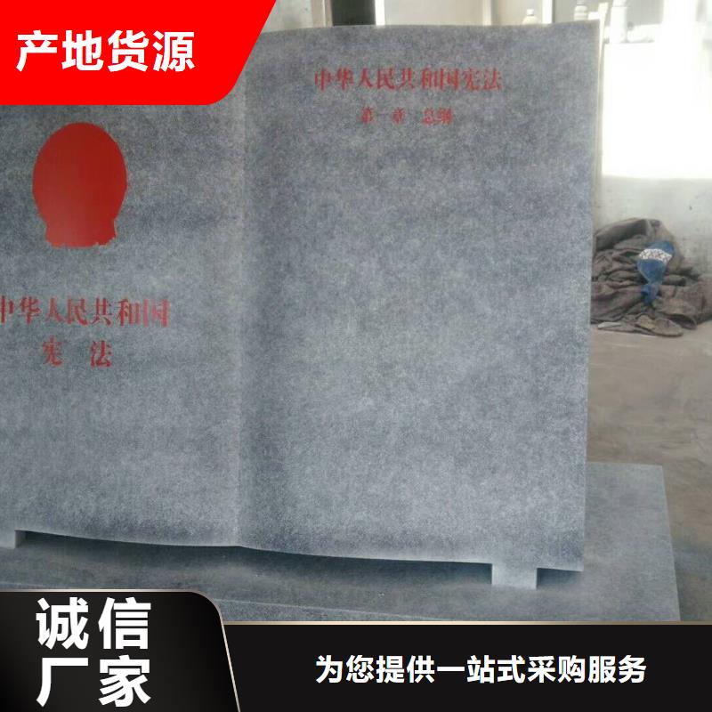一手货源【仿木纹宣传栏价值观精神保垒】 宣传栏满足多种行业需求-qy55.com