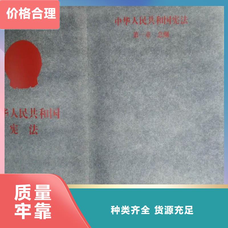【仿木纹宣传栏价值观精神保垒】_导视牌拒绝差价当地生产厂家