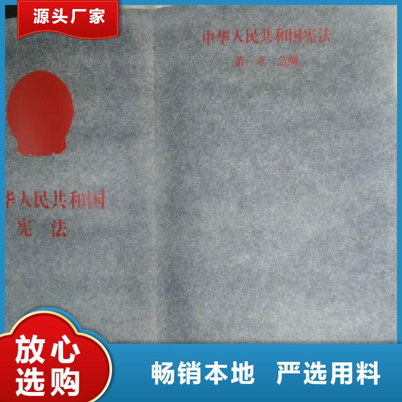 【仿木纹宣传栏价值观精神保垒】_导视牌拒绝差价当地生产厂家