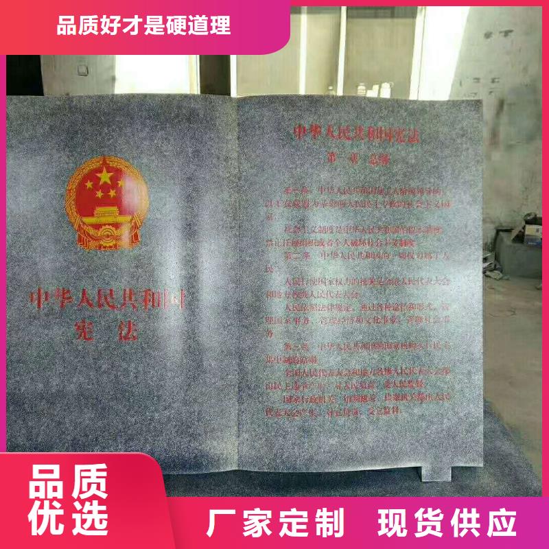 美文【仿木纹宣传栏价值观精神保垒】 宣传栏满足多种行业需求-企业旺旺