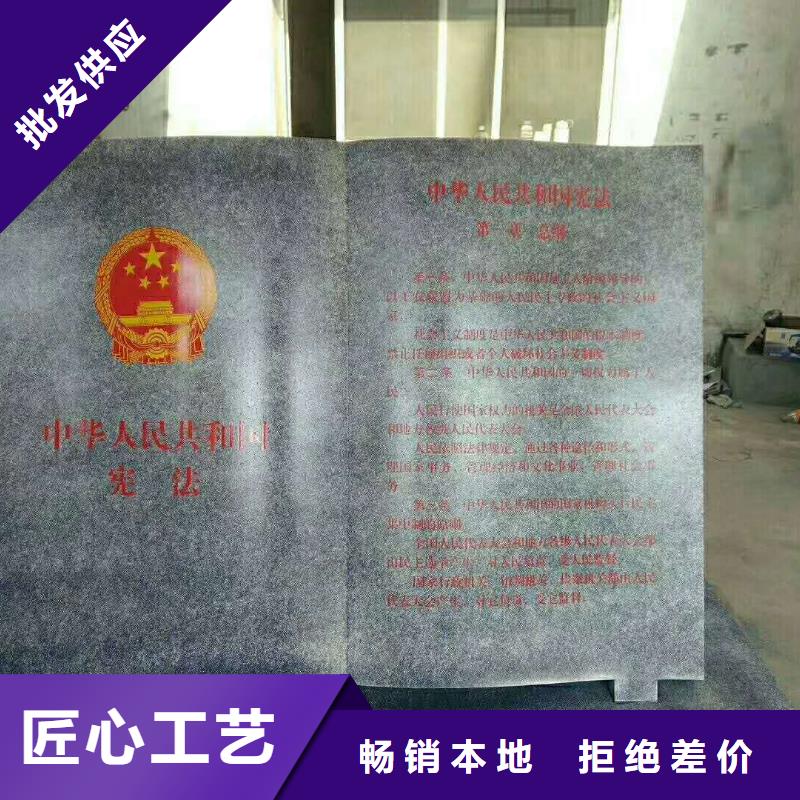 仿木纹宣传栏价值观精神保垒不锈钢宣传栏免费获取报价