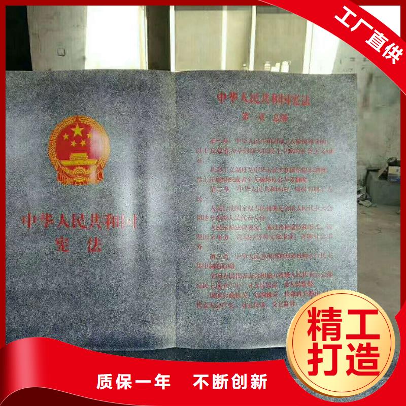 【仿木纹宣传栏价值观精神保垒】_导视牌拒绝差价当地生产厂家