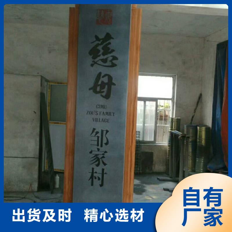 【仿木纹宣传栏价值观精神保垒-led灯箱质检严格放心品质】