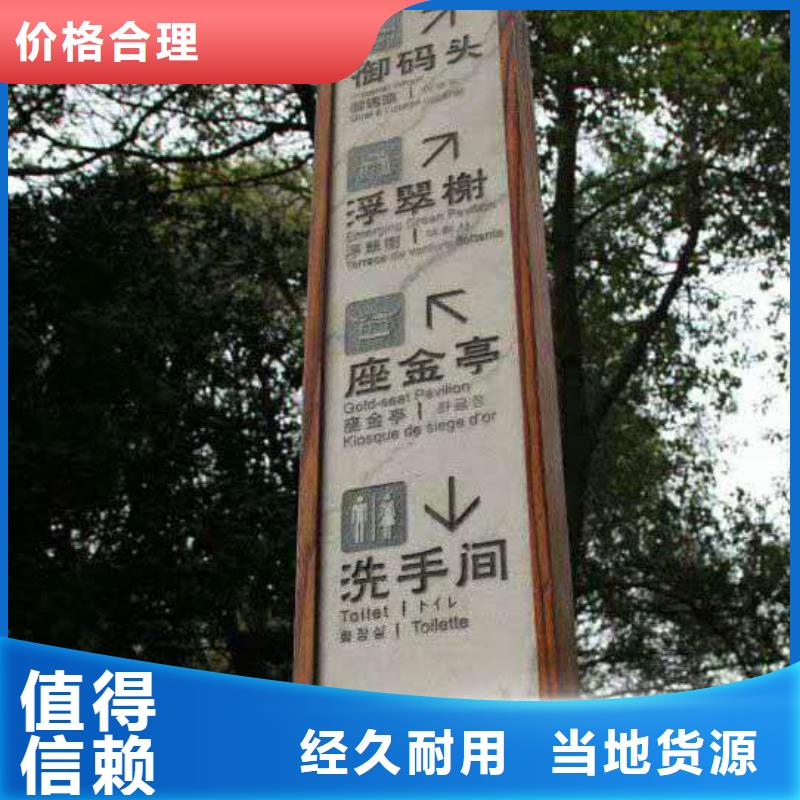 美文【仿木纹宣传栏价值观精神保垒】 宣传栏满足多种行业需求-企业旺旺