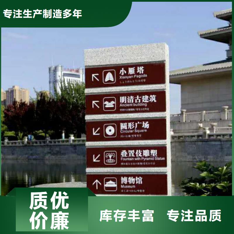 一手货源【仿木纹宣传栏价值观精神保垒】 宣传栏满足多种行业需求-qy55.com
