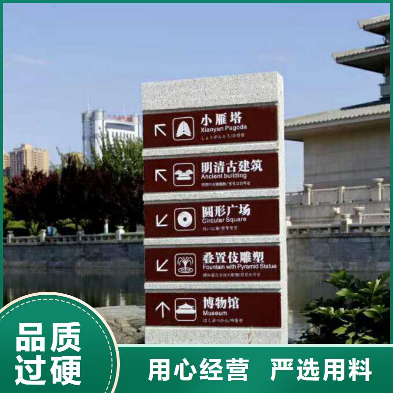 一手货源【仿木纹宣传栏价值观精神保垒】 宣传栏满足多种行业需求-qy55.com