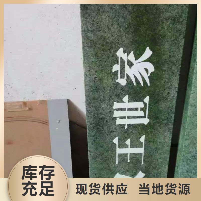 精神保垒-视频-南京市精神保垒-江苏省南京市鼓楼|栖霞|扬州|宿迁|南通|淮安|常州|连云港【此地】品牌