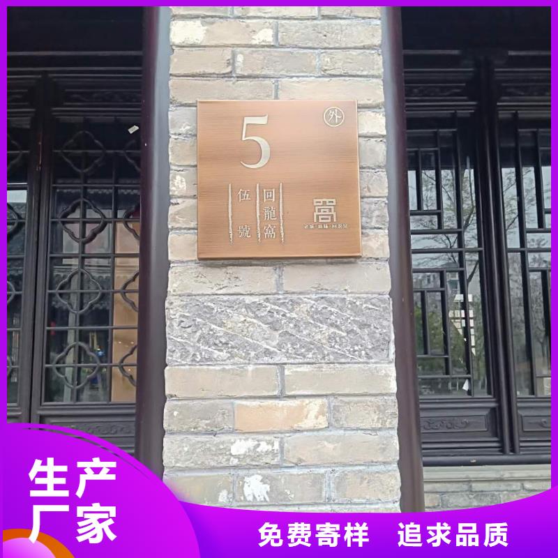 美文精神保垒【 仿大理石宣传栏价值观精神保垒宣传栏物流配货上门】qy55.com