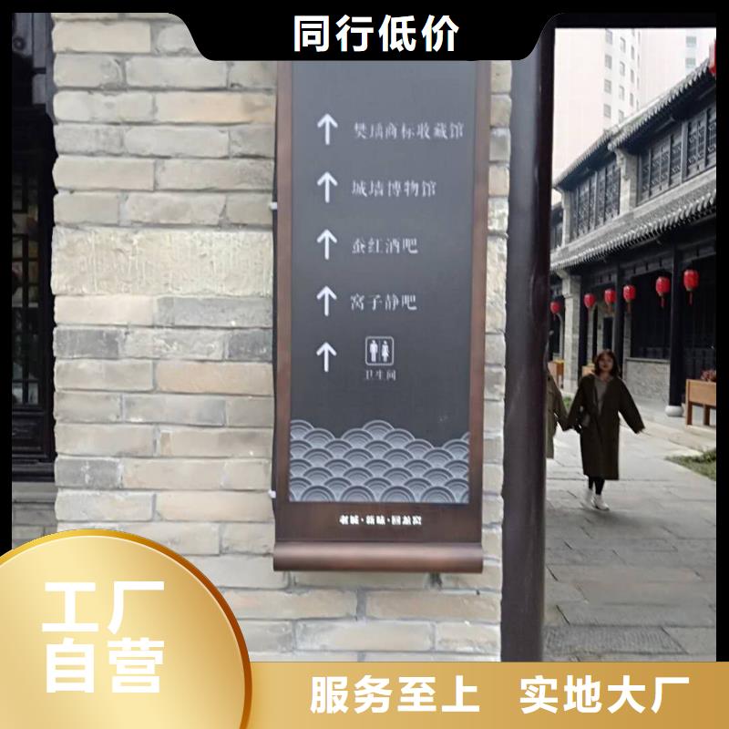 【 仿大理石宣传栏价值观精神保垒-导向牌一个起售】|下关|栖霞|南通|常州|苏州|泰州qy55.com