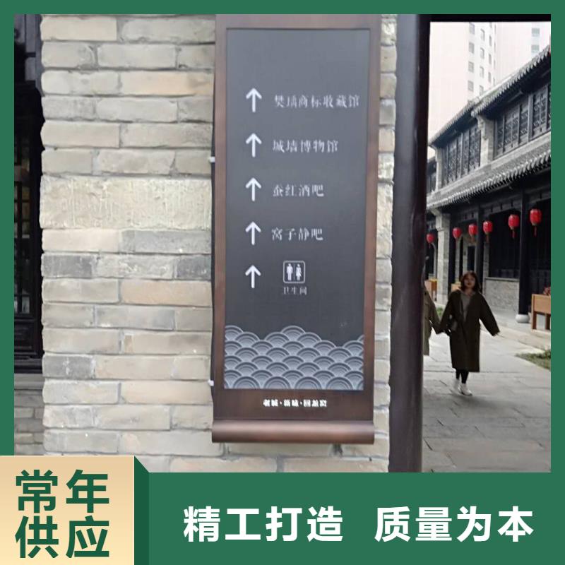 美文精神保垒【 仿大理石宣传栏价值观精神保垒宣传栏物流配货上门】qy55.com
