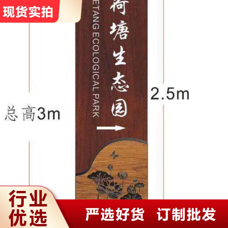 美文【 仿大理石宣传栏价值观精神保垒宣传栏物流配货上门】-业务覆盖区域|环县|正宁|兰州|临夏|张掖|嘉峪关-企业旺旺