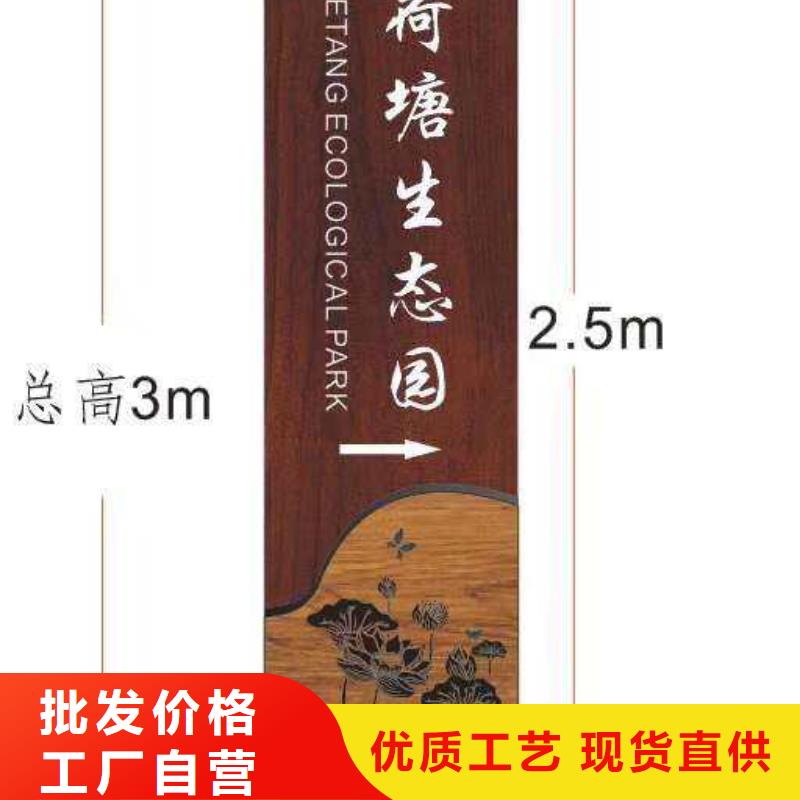 精神保垒美文【 仿大理石宣传栏价值观精神保垒,路一站式采购商家】