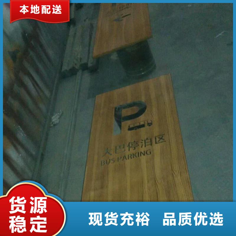 【 仿大理石宣传栏价值观精神保垒,路一站式采购商家】-美文标识科技发展(唐山市分公司)|覆盖地域遵化|丰润|秦皇岛|承德|沧州|保定