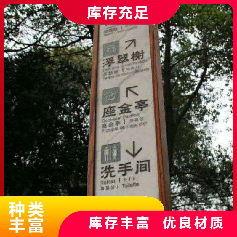 美文【 仿大理石宣传栏价值观精神保垒宣传栏物流配货上门】-业务覆盖区域|环县|正宁|兰州|临夏|张掖|嘉峪关-企业旺旺