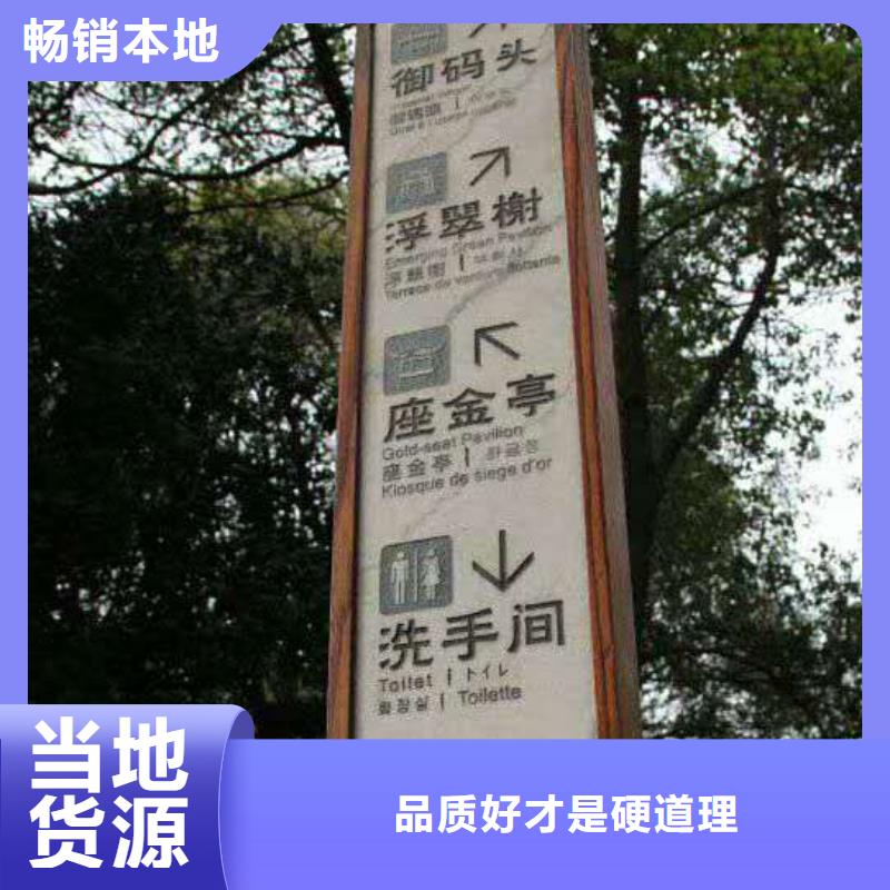 【 仿大理石宣传栏价值观精神保垒-导向牌一个起售】美文精神保垒