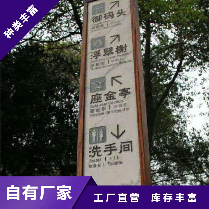 【 仿大理石宣传栏价值观精神保垒宣传栏物流配货上门】