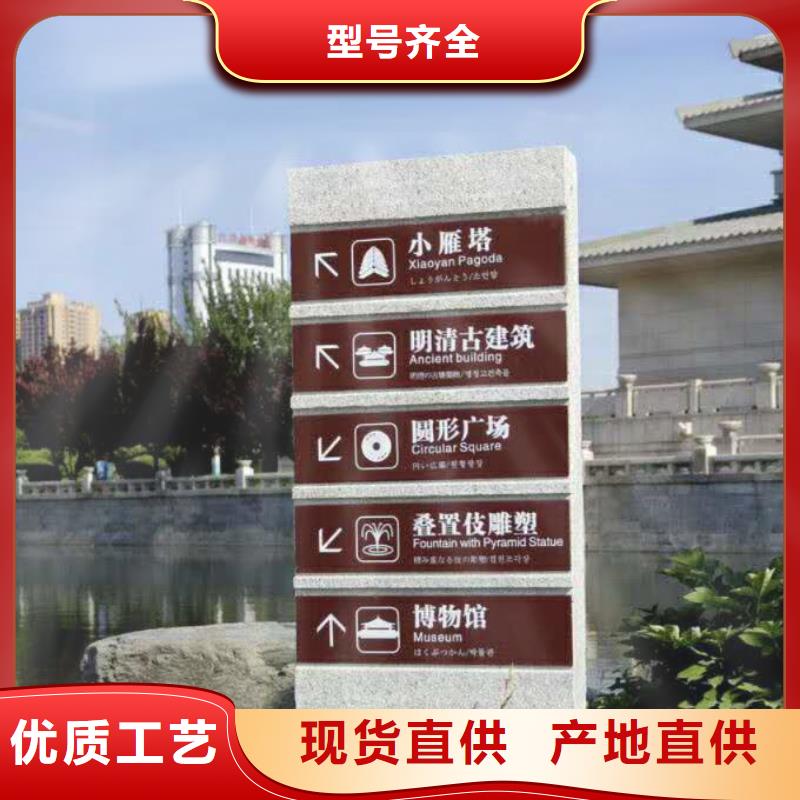 【 仿大理石宣传栏价值观精神保垒宣传栏物流配货上门】