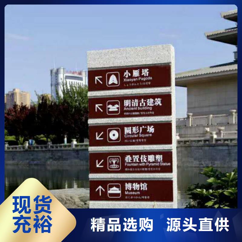 【 仿大理石宣传栏价值观精神保垒,路一站式采购商家】-美文标识科技发展(唐山市分公司)|覆盖地域遵化|丰润|秦皇岛|承德|沧州|保定