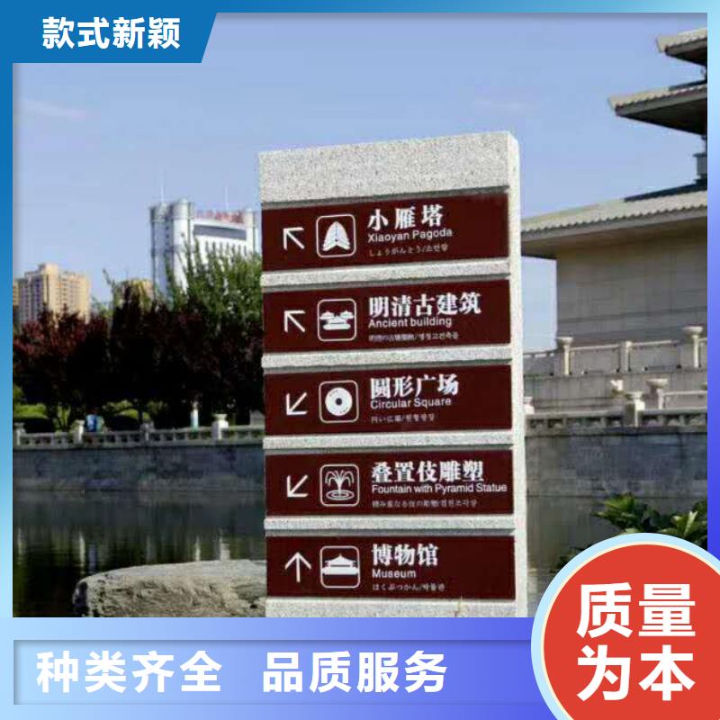 【 仿大理石宣传栏价值观精神保垒宣传栏物流配货上门】