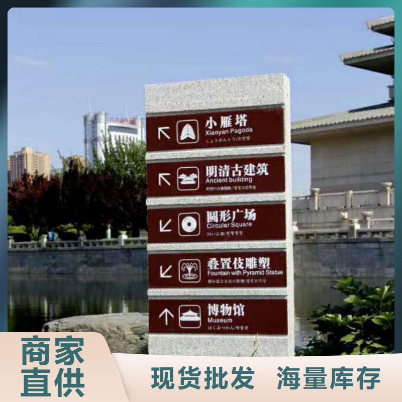 【 仿大理石宣传栏价值观精神保垒-导向牌一个起售】美文精神保垒