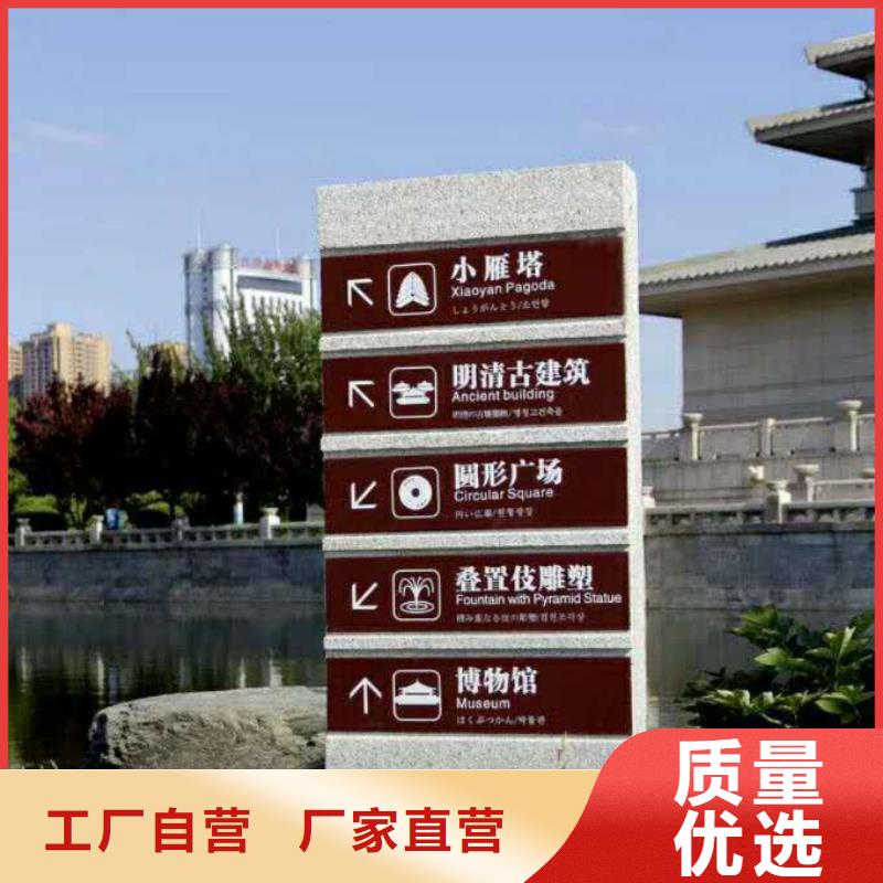 美文精神保垒【 仿大理石宣传栏价值观精神保垒宣传栏物流配货上门】qy55.com