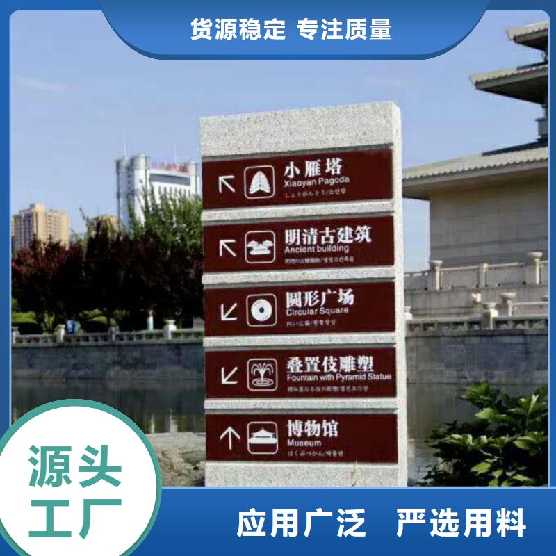 【 仿大理石宣传栏价值观精神保垒-导向牌一个起售】美文精神保垒