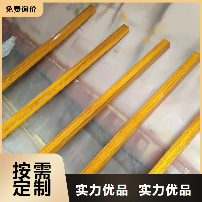 【 仿大理石宣传栏价值观精神保垒宣传栏物流配货上门】
